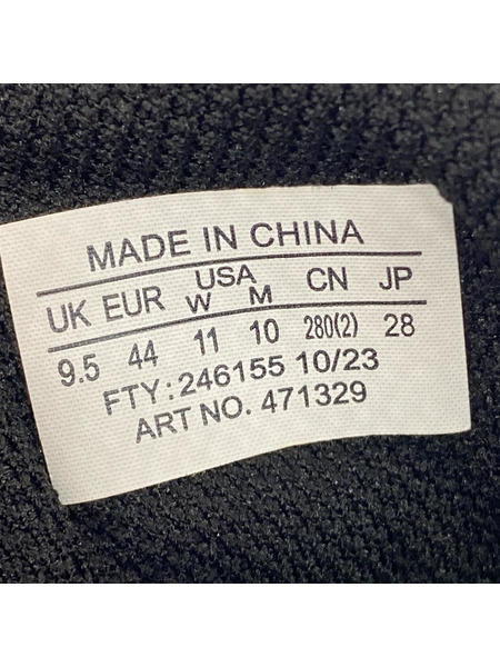 SALOMON XT-4 OG 28cm