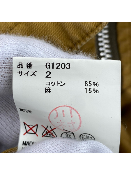 UNDERCOVER 12SS openstrings期 ARMY JACKET 2 ベージュ G1203