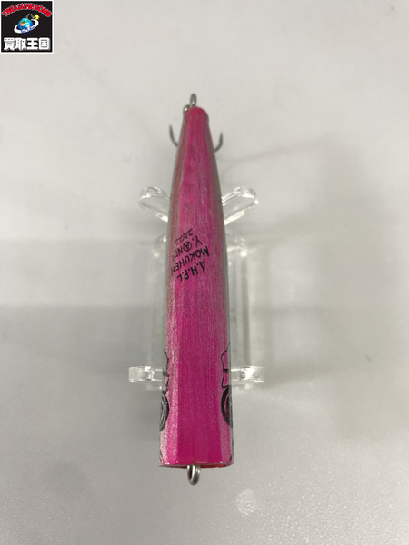 a.h.p.l　モクヘン　リアルポッパー