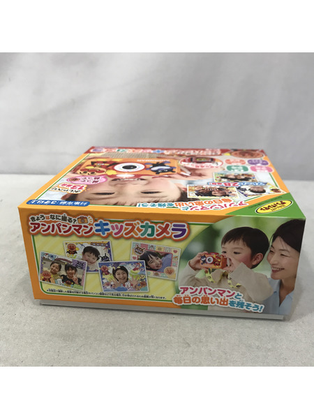 アンパンマン きょうはなに撮る？アンパンマンキッズカメラ