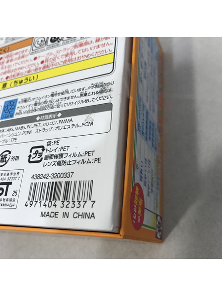 アンパンマン きょうはなに撮る？アンパンマンキッズカメラ