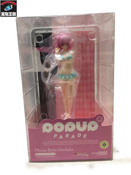 To LOVEる ダークネス POP UP PARADE モモ・ベリア・デビルーク｜商品