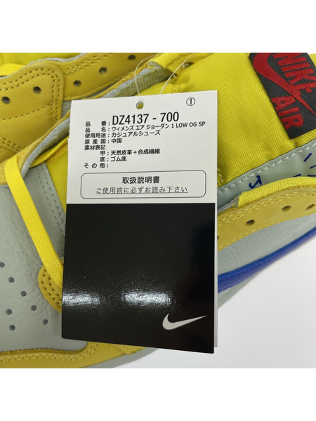 NIKE×Travis Scott/Air Jordan 1 Retro Low OG Canary/27.5cm