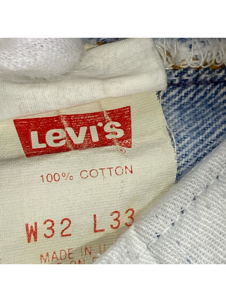 Levi's 501-0000 USA製 バレンシア デニムパンツ