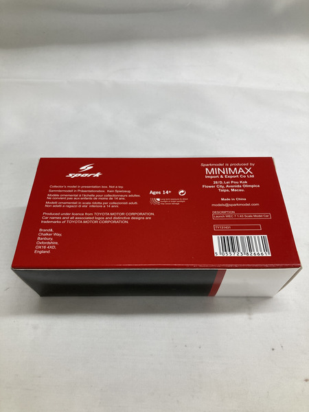 8 spark 1/43 TOYOTA TS050 #7 2018