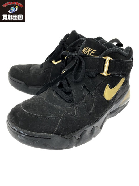 Air force max clearance cb