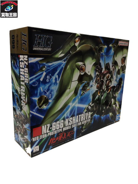MG 1/144 NZ666 クシャトリア