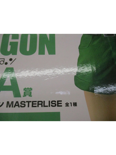 一番くじ ジャンプその他 GREED TSLAND A賞 ゴン MASTERLISE