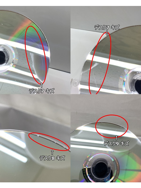 DVD 機動武闘伝Gガンダム DVD-BOX BCBA-3927 開封品 ダメージあり G-SELECTION Gガン