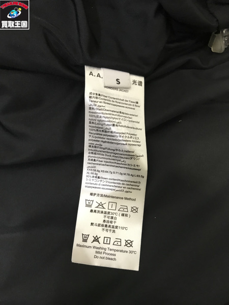 a.a spectrum/モックネック パデッドジャケット