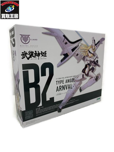 メガミデバイス コラボ 武装神姫 天使型アーンヴァル 1/1 プラモデル コトブキヤ