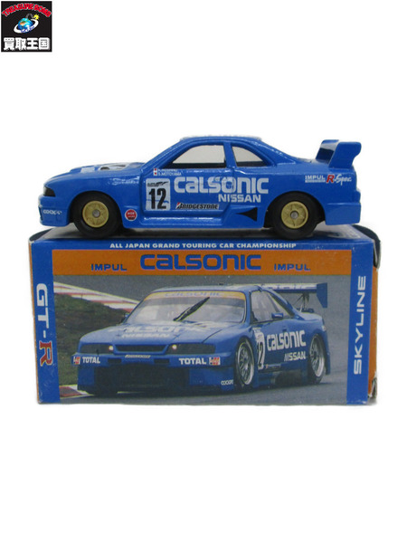 トミカ 日産 GT-R カルソニック #12 日本製 アイアイド｜商品番号