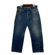 Levi's501 60s BigE ボタン裏8 オリジナル デニム