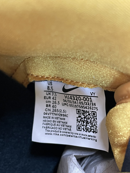 NIKE DUNK HIGH Wu-Tang Clan 26.5 HJ4320-001