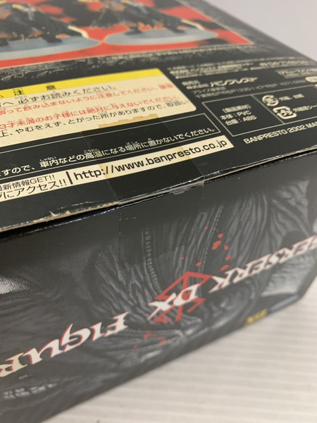 プライズ アニメ・コミックその他 ベルセルク DXフィギュア ガッツ
