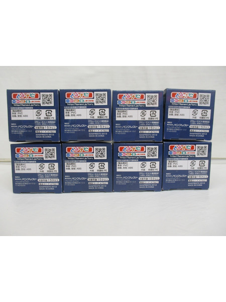 プライズ ワンピース ワーコレ 文字絵文字タンクトップ 全種セット