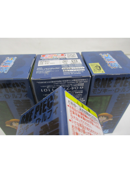 プライズ ワンピース ワーコレ 文字絵文字タンクトップ 全種セット