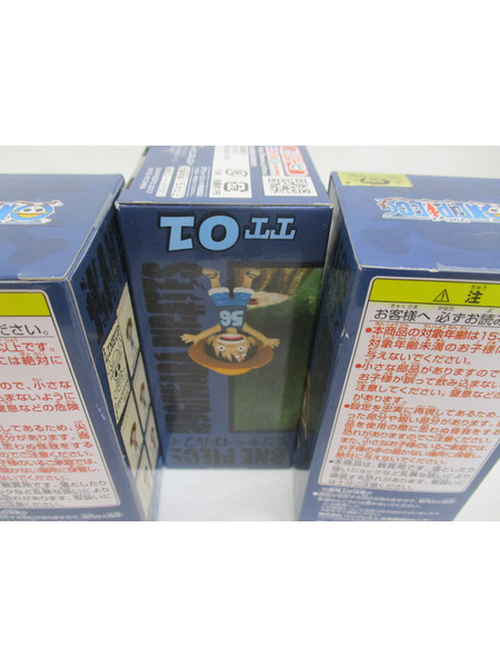 プライズ ワンピース ワーコレ 文字絵文字タンクトップ 全種セット