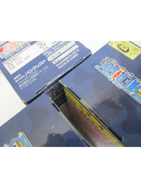 プライズ ワンピース ワーコレ 文字絵文字タンクトップ 全種セット