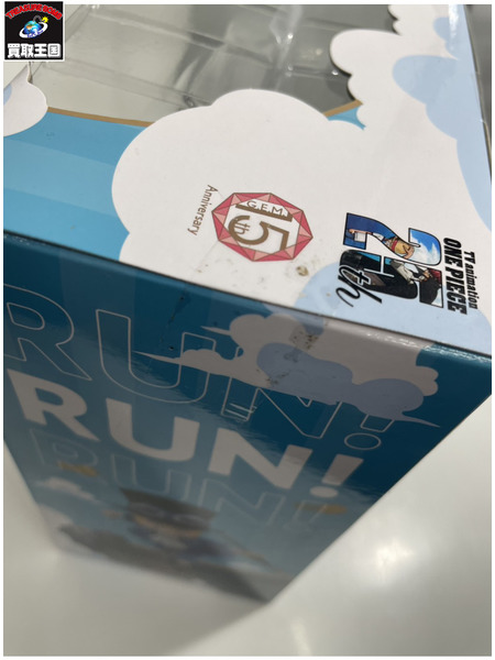 メーカー ワンピース G.E.M. サボ RUN!RUN!RUN!