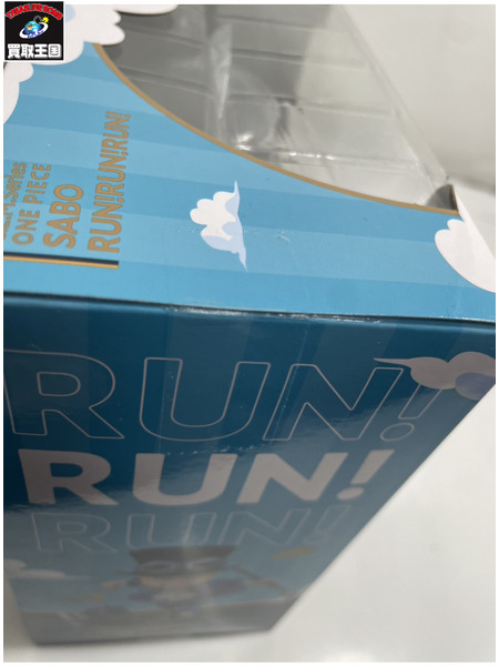 メーカー ワンピース G.E.M. サボ RUN!RUN!RUN!