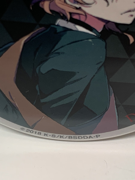 文スト DEAD APPLE 第3週目 入場者特典 描き下ろし 缶バッジA 中原中也 開封品 文豪ストレイドッグス デッドアップル