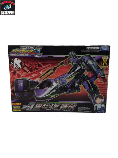 シンカリオンZ500 ミュースカイ TYPE EVA｜商品番号：2100183192436