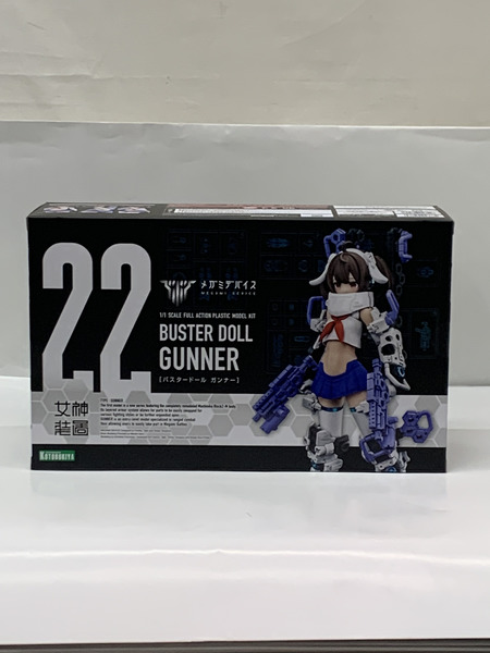 メガミデバイス 1/1 BUSTER DOLL ガンナー 未開封 特典付き バスタードール GUNNER プラモデル