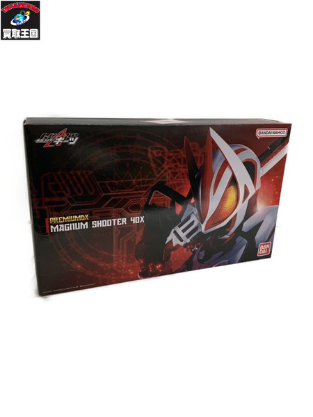 その他グッズ 仮面ライダー変身アイテム PREMIUM DXマグナムシューター40X