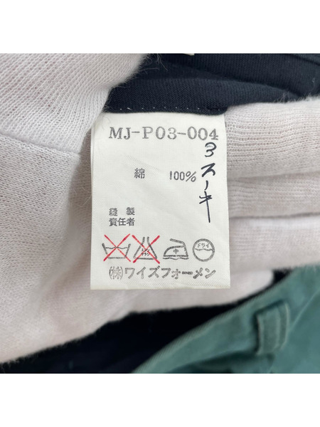 Y's パンツ GARMENT DYED CROPPED PANTS[値下]