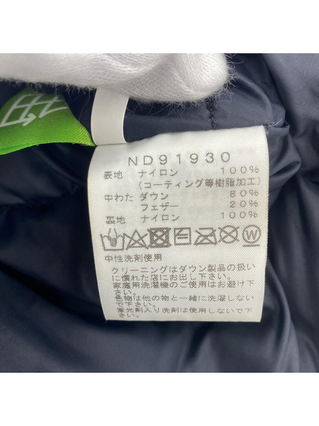 THE NORTH FACE Mountain Down Jacket イエロー