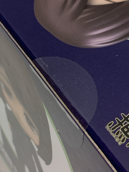 ねんどろいど 2305 呪術廻戦 家入硝子 高専Ver. 未開封 懐玉・玉折 いえいりしょうこ 呪術高専