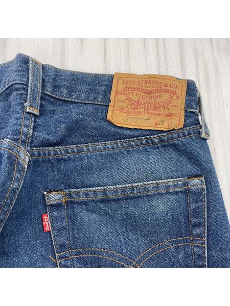 Levi's デニム・ジーンズ 80s 赤耳 501 W28 L34