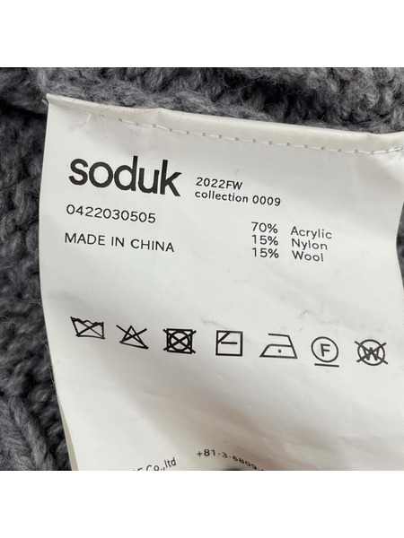 ニット・セーター soduk プリントニット グレー