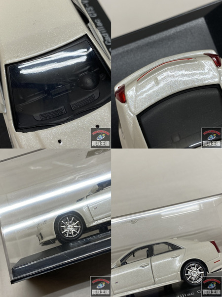 1/43 LUXURY 1:43 2009 Cadillac CTS-V