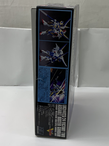 HGUC 1/144 LM314V23/24 V2アサルトバスターガンダム 未組立 機動戦士Vガンダム