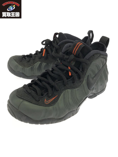 Foamposite sequoia outlet