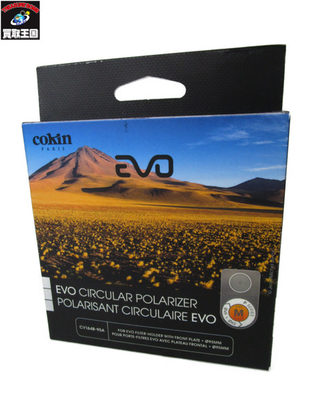 COKIN EVO CIRCLAR POLARIZER