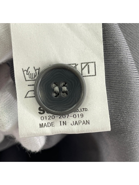 SOPHNET. テックニットカーディガン M