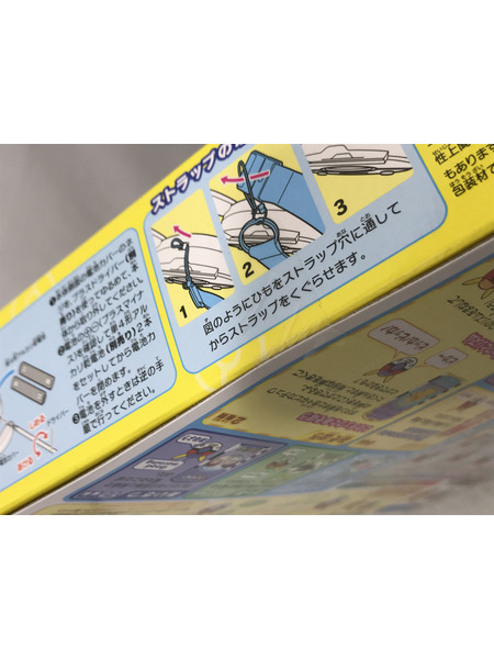 メーカー ポケモン ピカチュウといっしょ!おしゃべりことばスキャナー