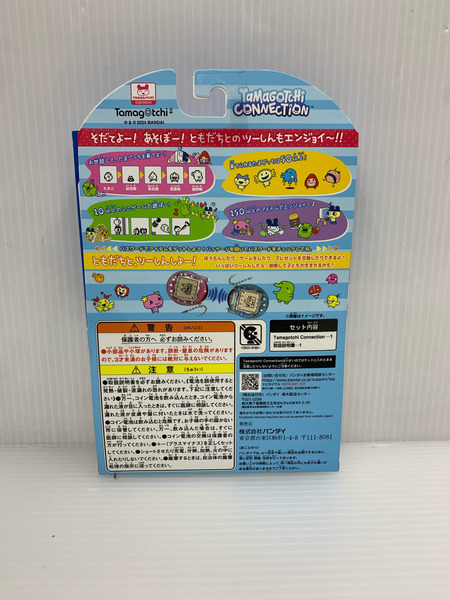 Tamagotchi Connection ぱーるふらわー たまごっち