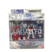 機動戦士ガンダム G.F.F. パーフェクトガンダム　#0002