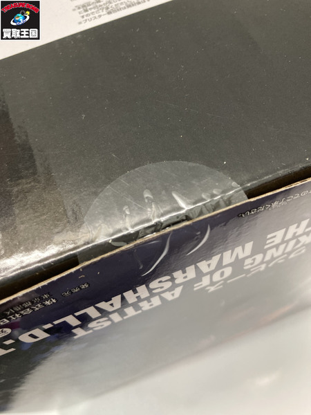 プライズ ワンピース KING OF ARTIST マーシャル・D・ティーチ プレバン限定