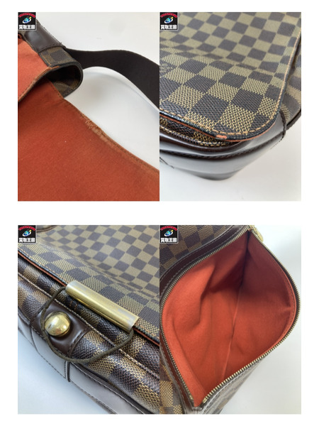 LOUIS VUITTON ルイヴィトン LV N45258 バスティーユ ショルダーバッグ ダミエ