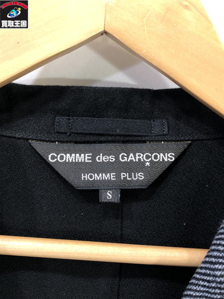 COMME des GARCONS テーラードジャケット S/黒/コムデギャルソン