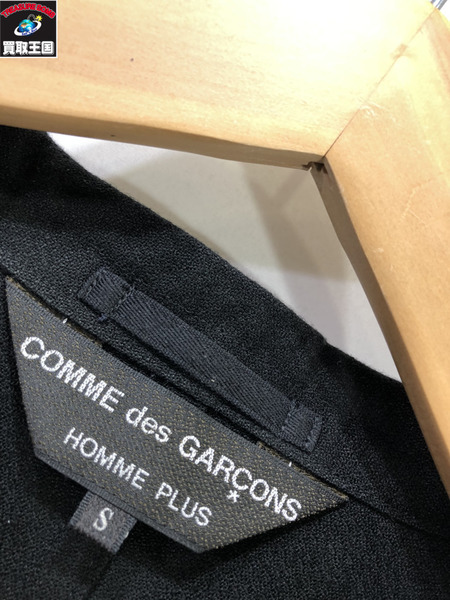 COMME des GARCONS テーラードジャケット S/黒/コムデギャルソン