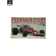 タミヤ 1/12 フェラーリ312B TAMIYA FERRARI 312B
