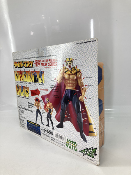  XEBEC TOYS タイガーマスクDX