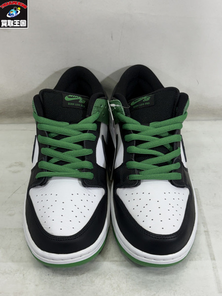 NIKE SB DUNK LOW PRO