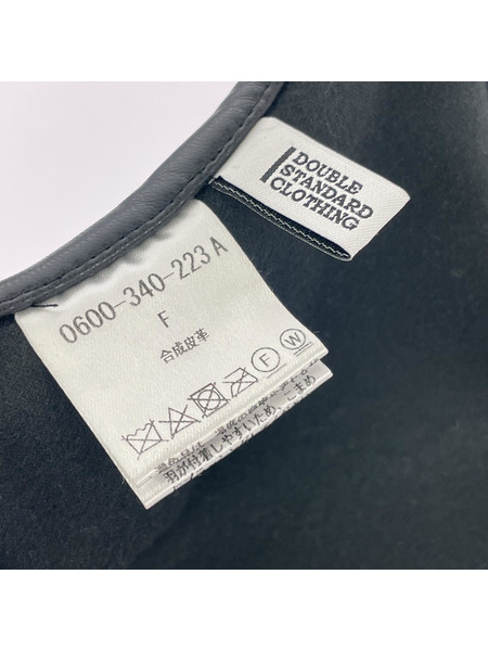 DOUBLE STANDARD CLOTHING ソノ他 付ケ襟